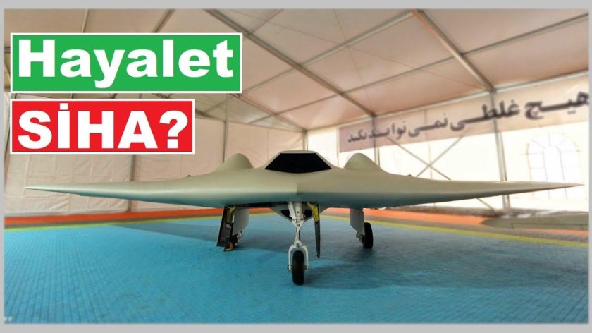 БПЛА RQ-170 Sentinel