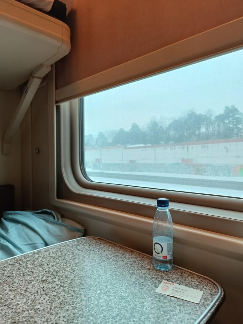 Поезд 004м москва кисловодск