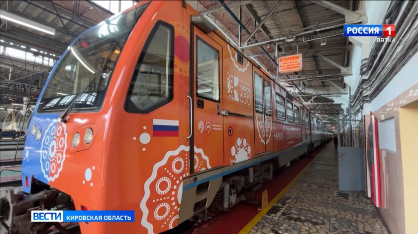 Поезда в метро москвы