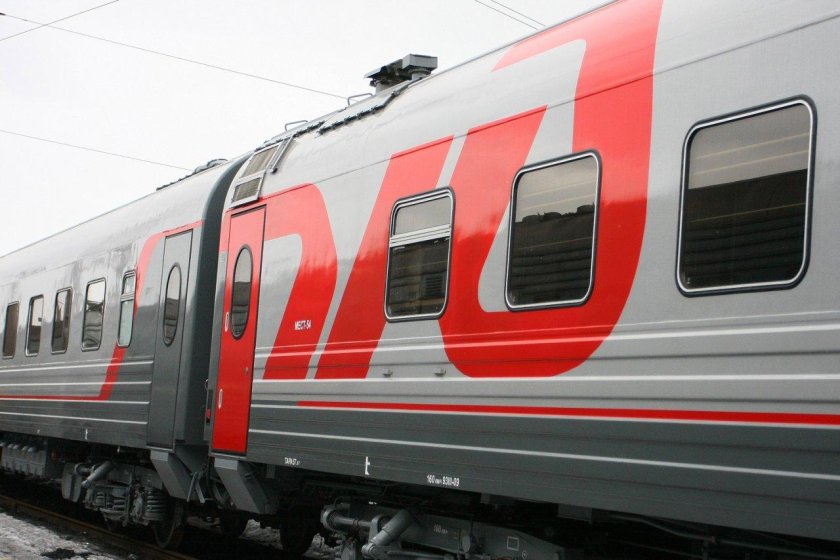 Поезд РЖД Киров