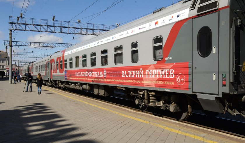 Пасс вагон РЖД