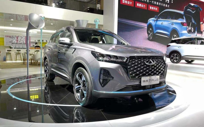 Chery Tiggo 7 Pro плюс