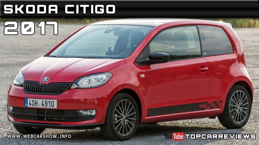 Модели шкода