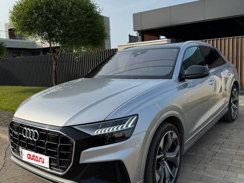 Серая ауди