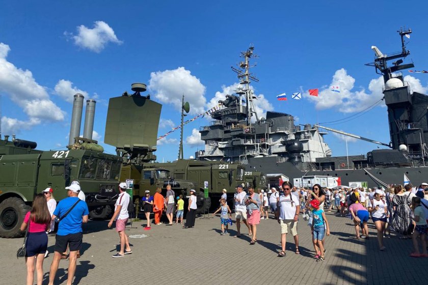 Парад ВМФ В Новороссийске 2023