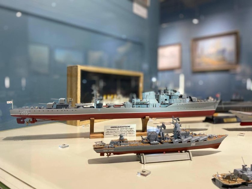 Корабельная архитектура