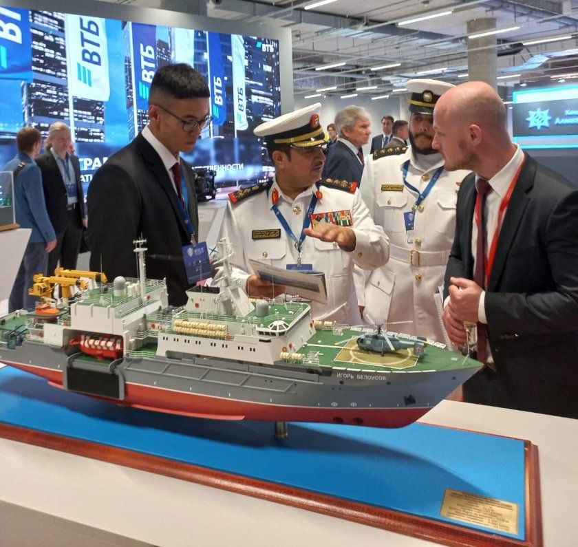 Международный военно морской салон