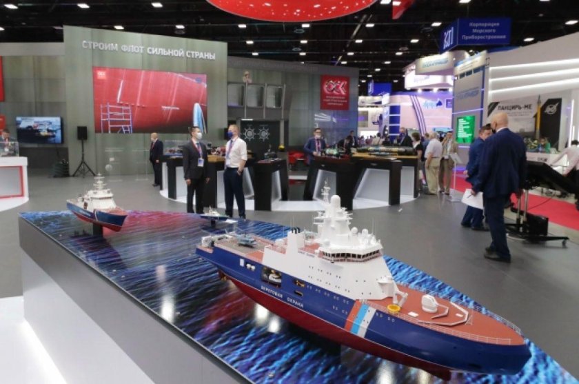 Международный военно-морской салон «МВМС
