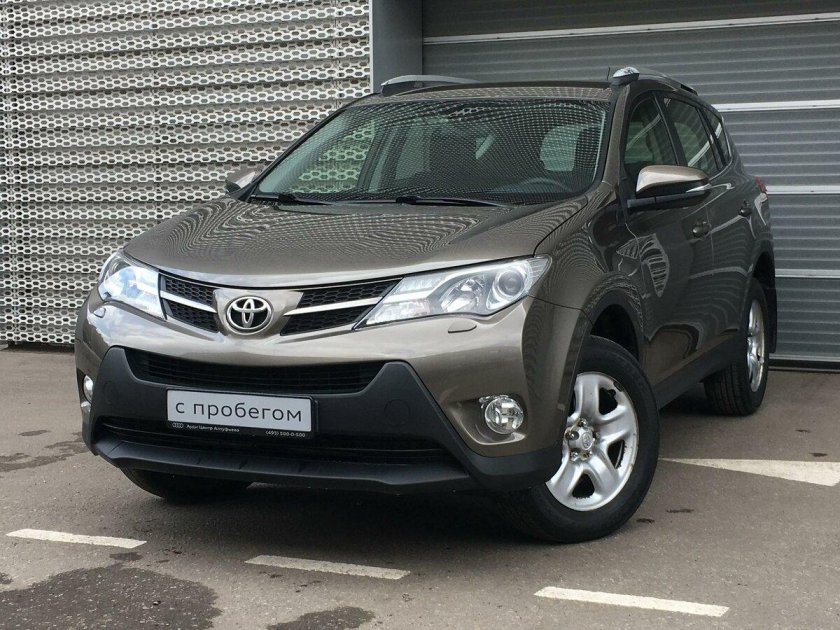 Toyota RAV