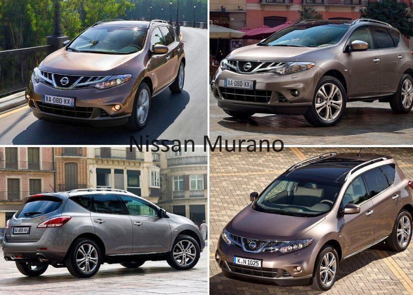 Разница Руж и Мурано Ниссан