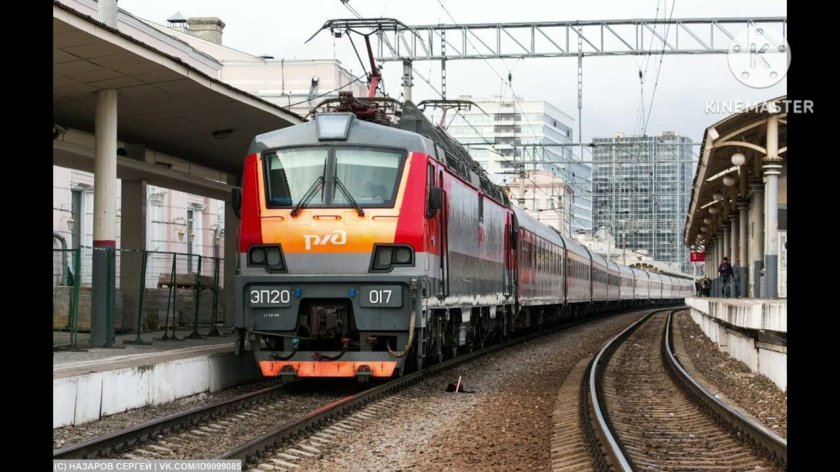 Эп20 депо приписки