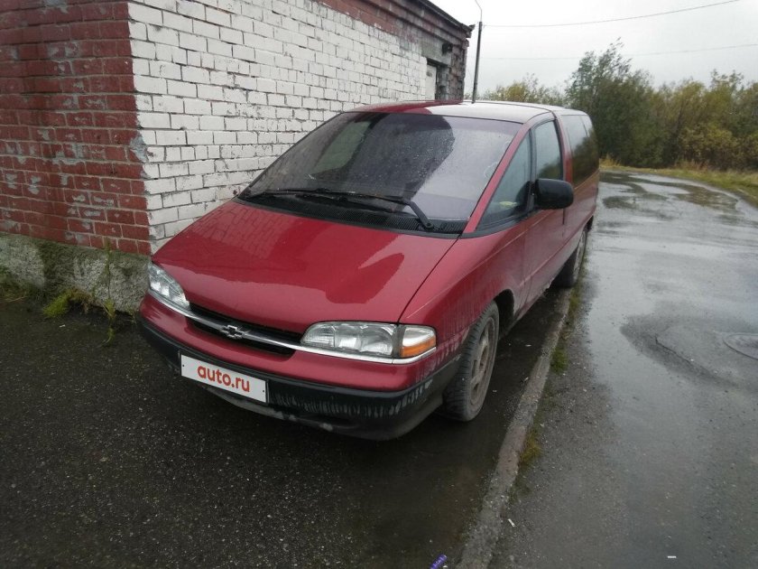 Шевроле Люмина 1995 минивэн
