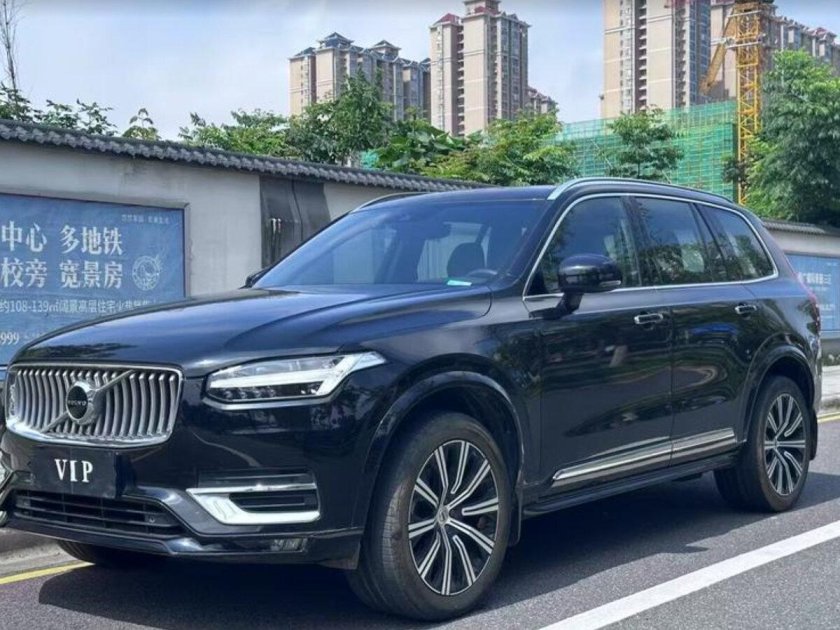 Xc 90 volvo