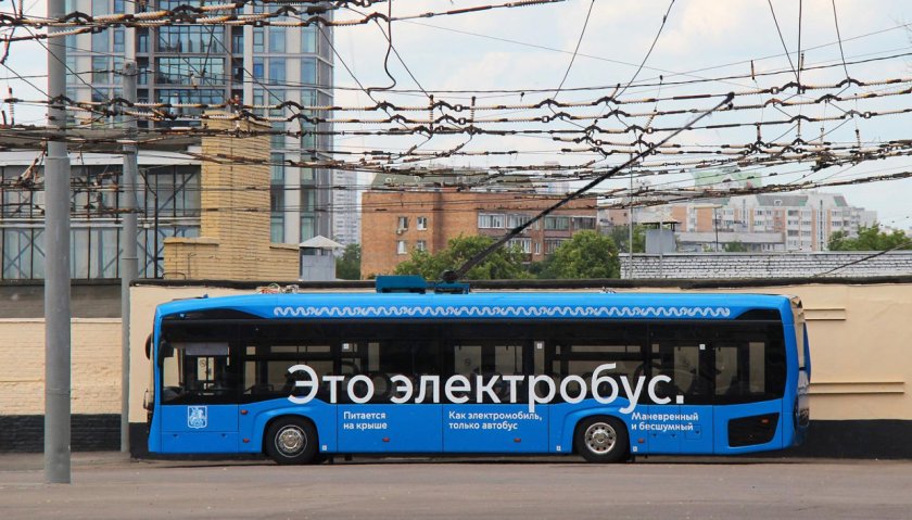 Электробус в москве