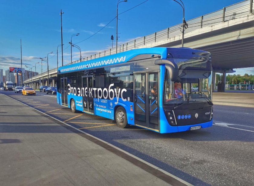 Электробус москва
