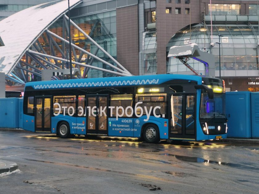 Электробус лиаз 6274