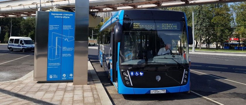 Станция зарядки электробусов в Москве