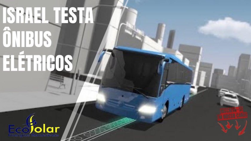 Беспроводная зарядка электробусов