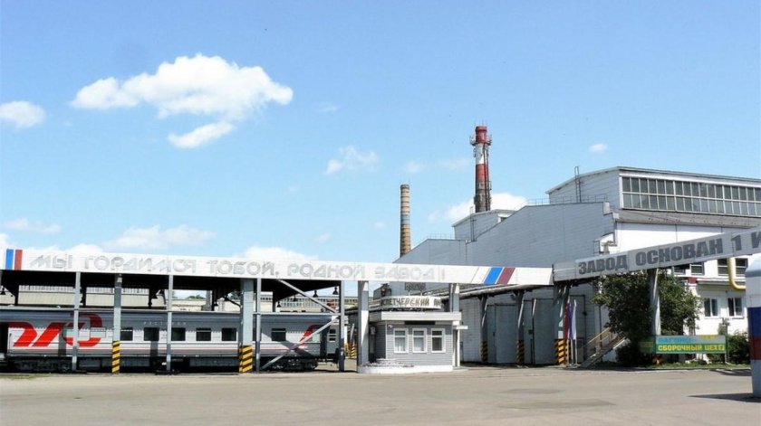 Вагоноремонтный завод Воронеж