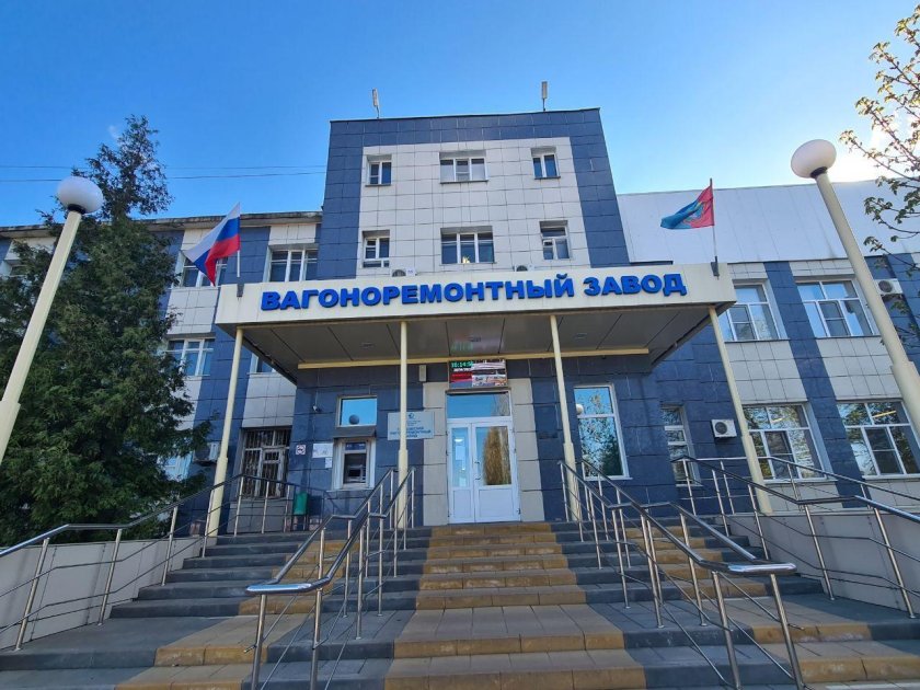 Тамбовский вагоноремонтный завод