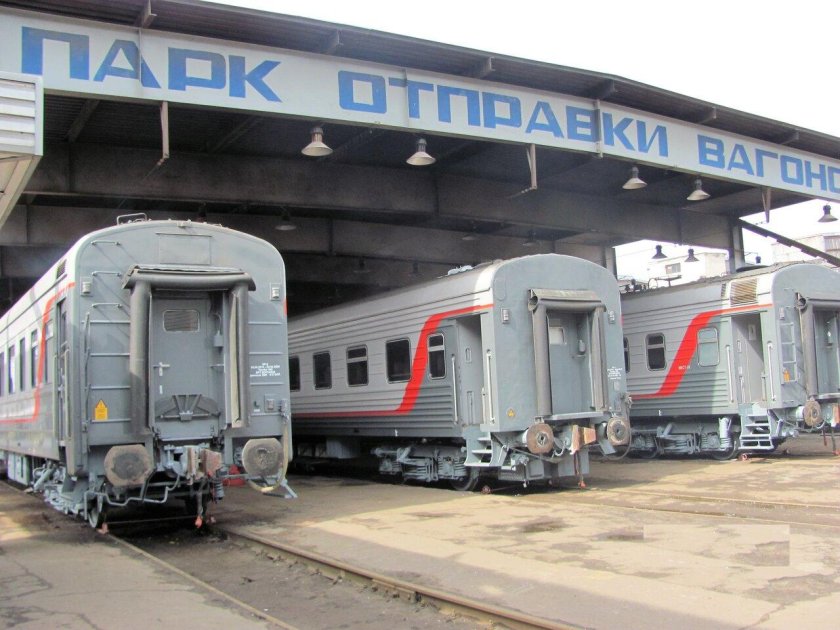 Вагоноремонтный завод Воронеж