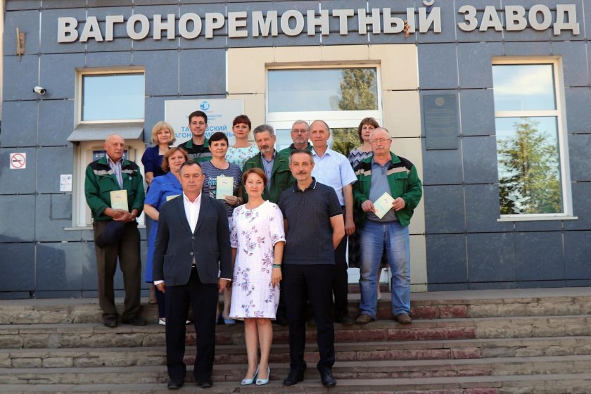 Завод ТВРЗ Тамбов