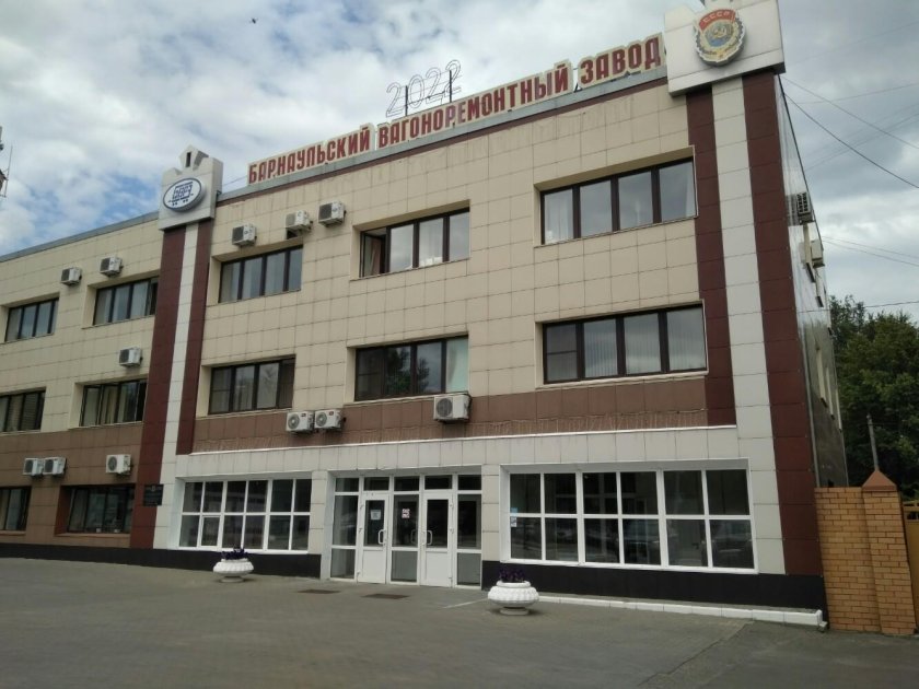 Барнаульский вагоноремонтный завод