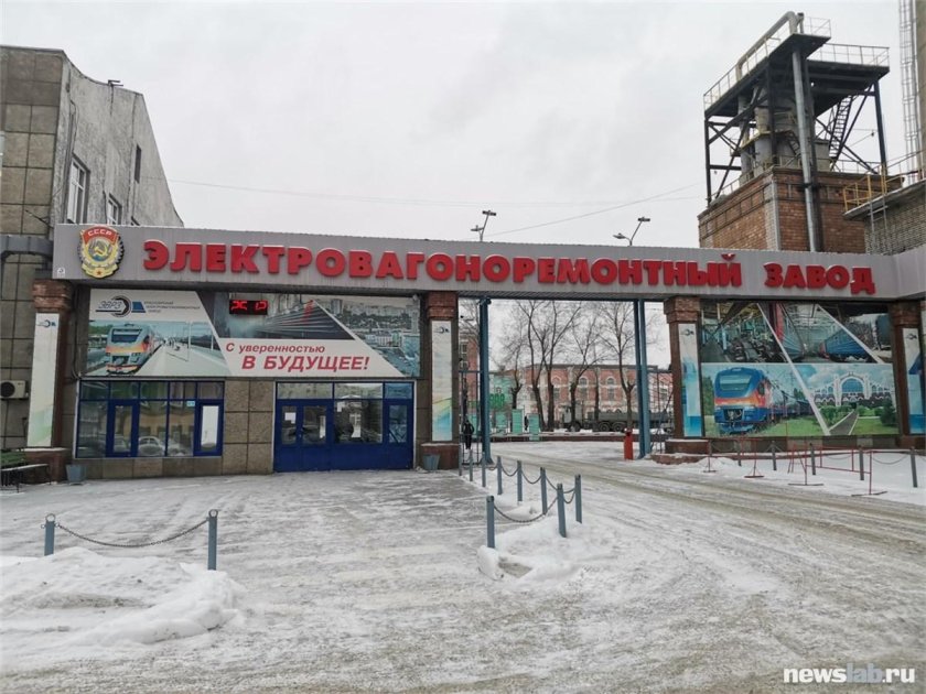 Вагоноремонтный завод Красноярск
