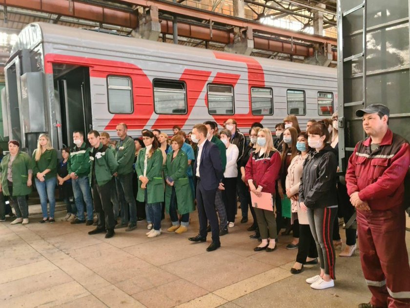 ТВРЗ Тамбов