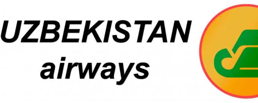 Узбекские авиалинии логотип