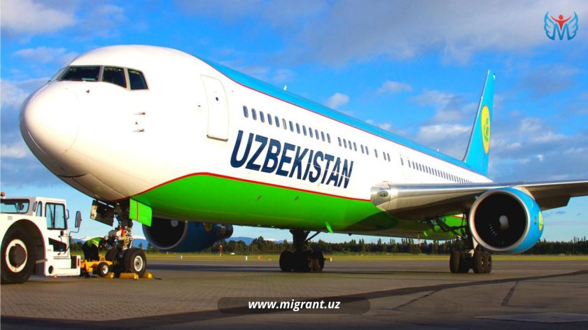 Самолёт узбекистан