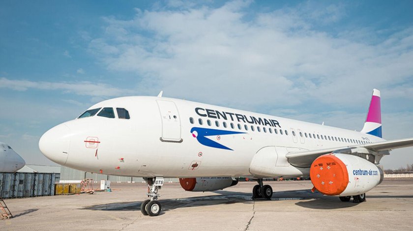 Центрум Эйр авиакомпания