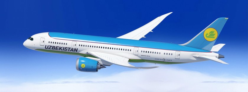 Боинг 787 Uzbekistan Airways