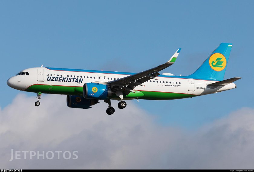 Airbus a321 Neo Uzbekistan Airways