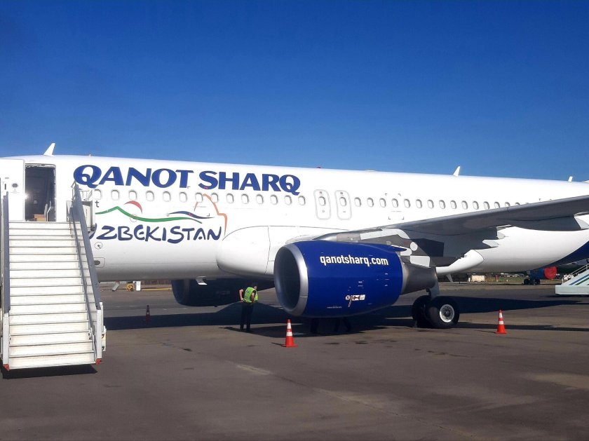 Airbus a320 qanot Sharq
