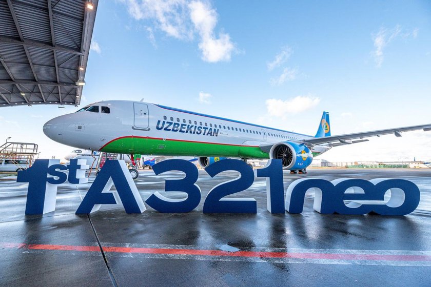 Airbus a321 Uzbekistan Airways