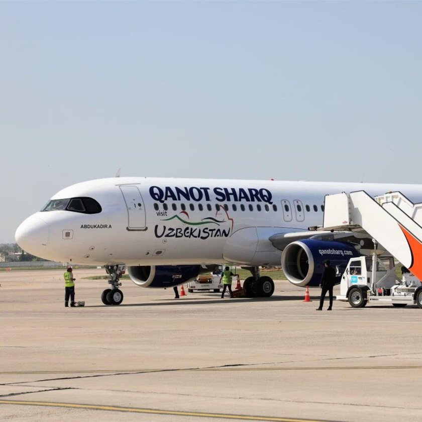 Узбекистан авиалинии