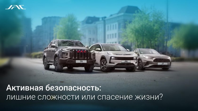 Автомобили в россии