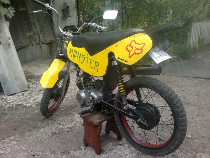 Карпаты мопед кроссовый