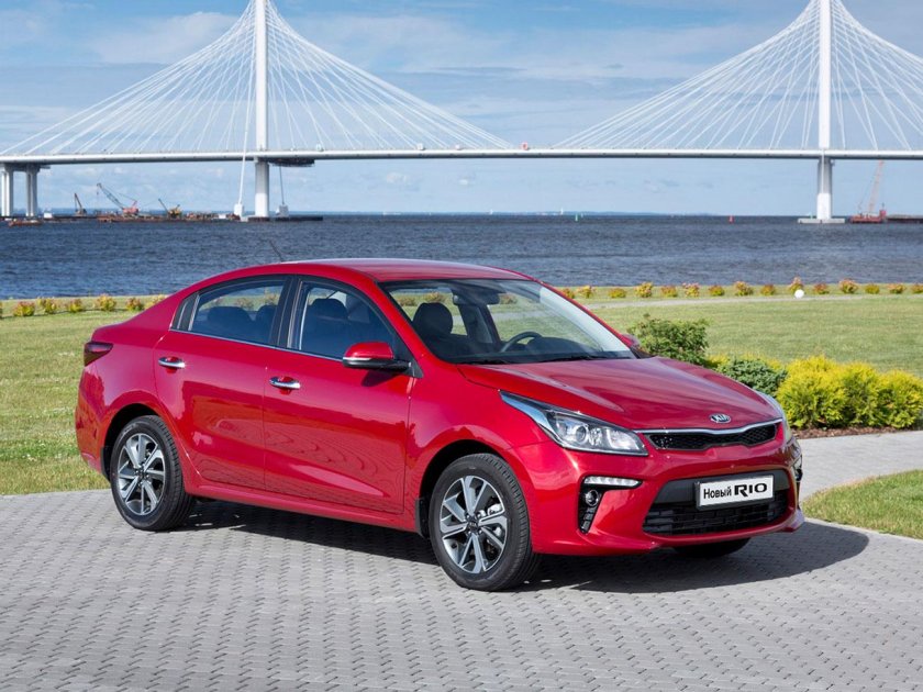 Kia Rio 4 2017