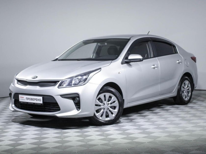 Kia rio 2019