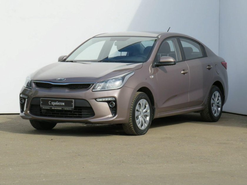 Kia Rio 2019