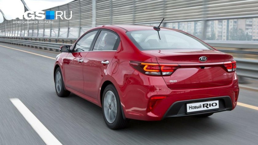 Kia Rio 2017 седан