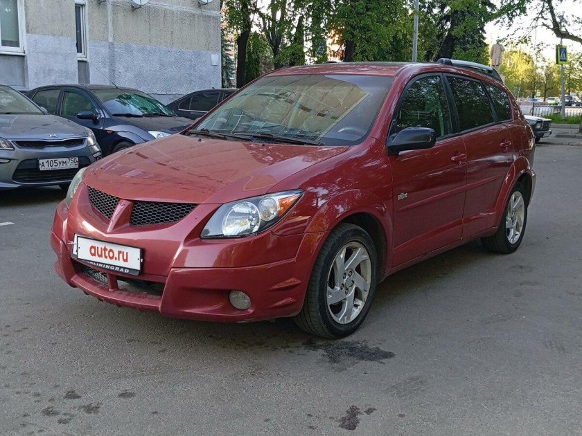 Pontiac vibe 2002