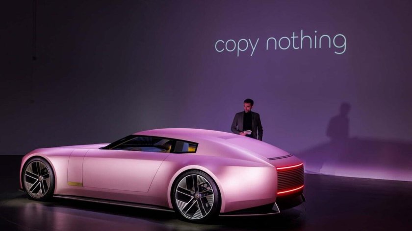 Новый ягуар концепт