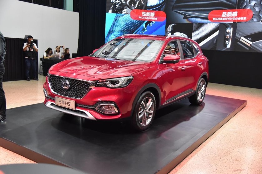 Кроссовер MG HS