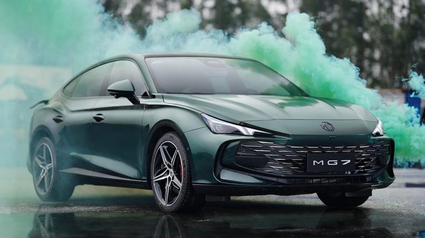 MG 7 2023