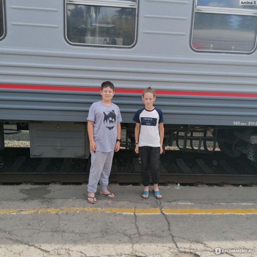 133м Москва — Дербент