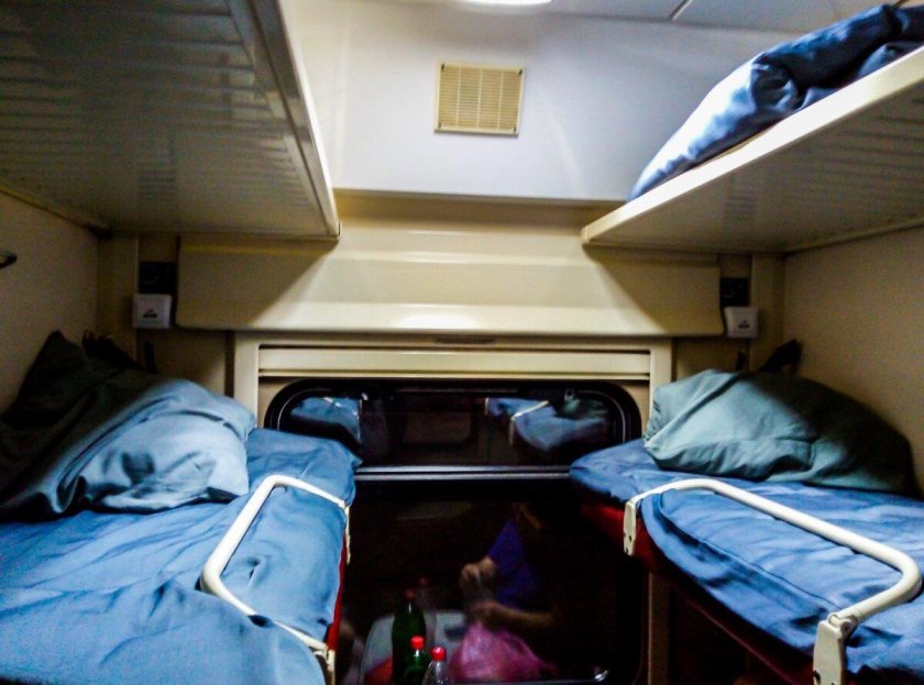 Поезд 135а/136а