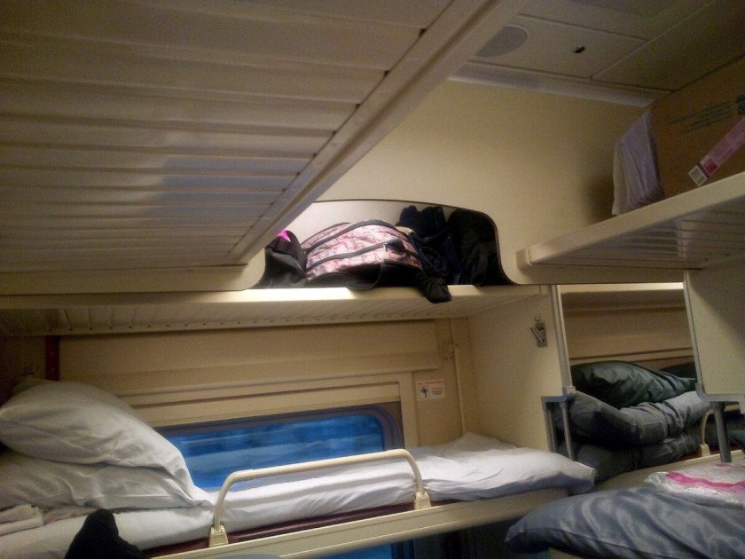 Поезд 137жа Саратов Москва